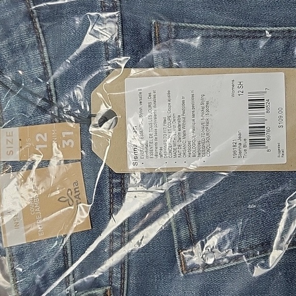 💚HP💚NWT prAna Sienna Jean Mid Rise in True Blue - Picture 11 of 11